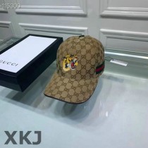 Gucci Snapback Hat AAA Quality （495）