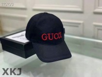Gucci Snapback Hat AAA Quality （8）