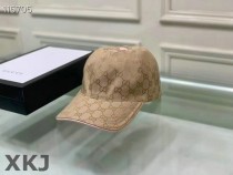 Gucci Snapback Hat AAA Quality （220）