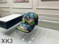Gucci Snapback Hat AAA Quality （422）