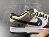 Authentic Nike Dunk Low Black/Brown/White