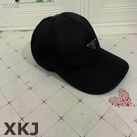 Prada Snapback Hat AAA Quality （12）