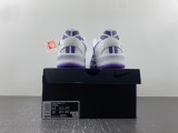 Authentic Nike Kobe 8 Protro “White Court Purple”
