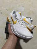 Nike Kobe 8 Shoes (1)