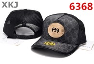 Gucci Snapback Hat (111)