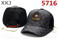 Gucci Snapback Hat (39)