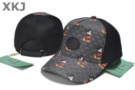 Gucci Snapback Hat (59)