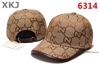 Gucci Snapback Hat (47)