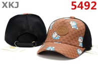 Gucci Snapback Hat (112)