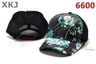 Gucci Snapback Hat (20)