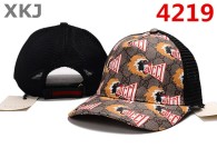 Gucci Snapback Hat (50)