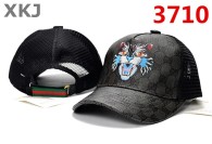 Gucci Snapback Hat (54)
