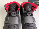 Authentic Nike Air Yeezy 2 NRG Solar Red