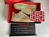 Authentic Nike Air Force 1 Low “Chinese New Year”