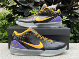 Authentic Nike Kobe 4 Proto Carpe Diem