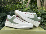 Authentic Air Jordan 2 Low WMNS Sail/Oil Green/Dark Team Red/Metallic Gold Grain