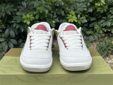 Authentic Air Jordan 2 Low WMNS Sail/Oil Green/Dark Team Red/Metallic Gold Grain