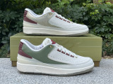 Authentic Air Jordan 2 Low WMNS Sail/Oil Green/Dark Team Red/Metallic Gold Grain