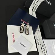 Chanel Earrings (35)