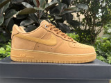 Authentic Nike Air Force 1 Flax/Gum Light Brown