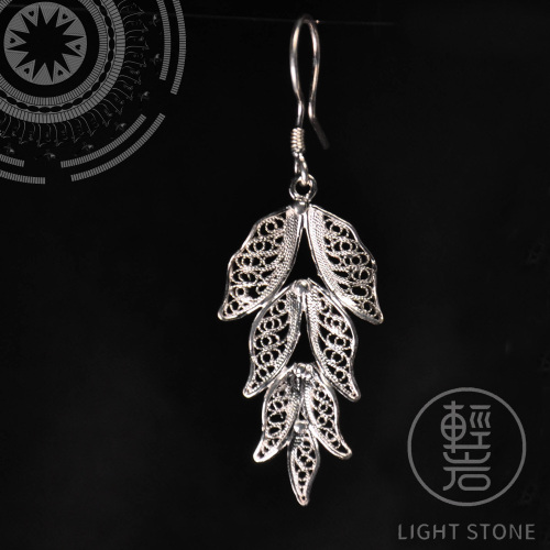 Leaf - Miao Silver - Filigree Earrings