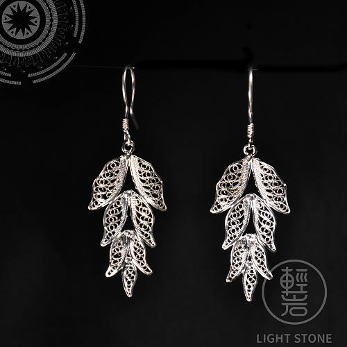 Leaf - Miao Silver - Filigree Earrings