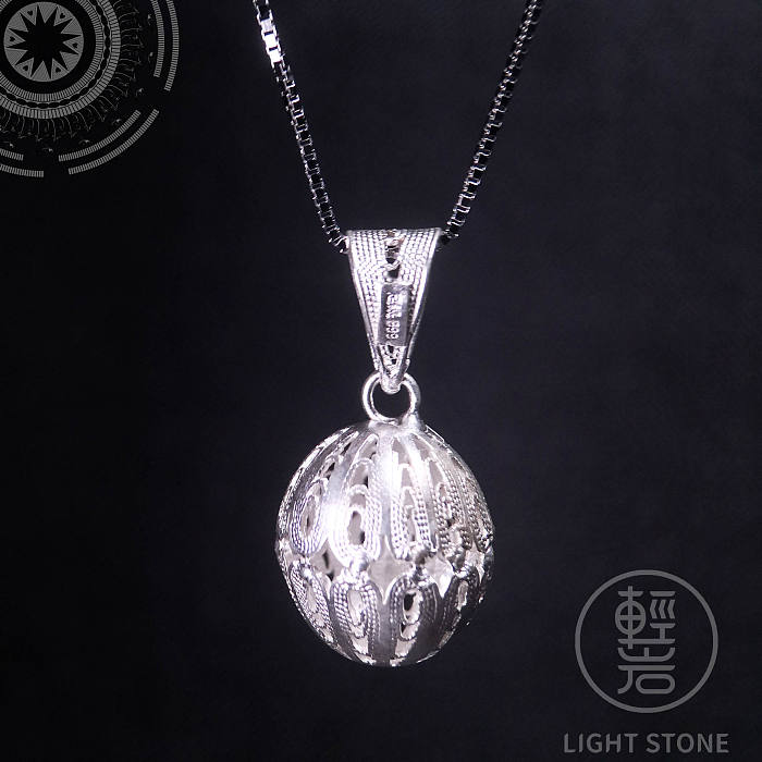 Ball Flower - Miao Silver Filigree Necklace