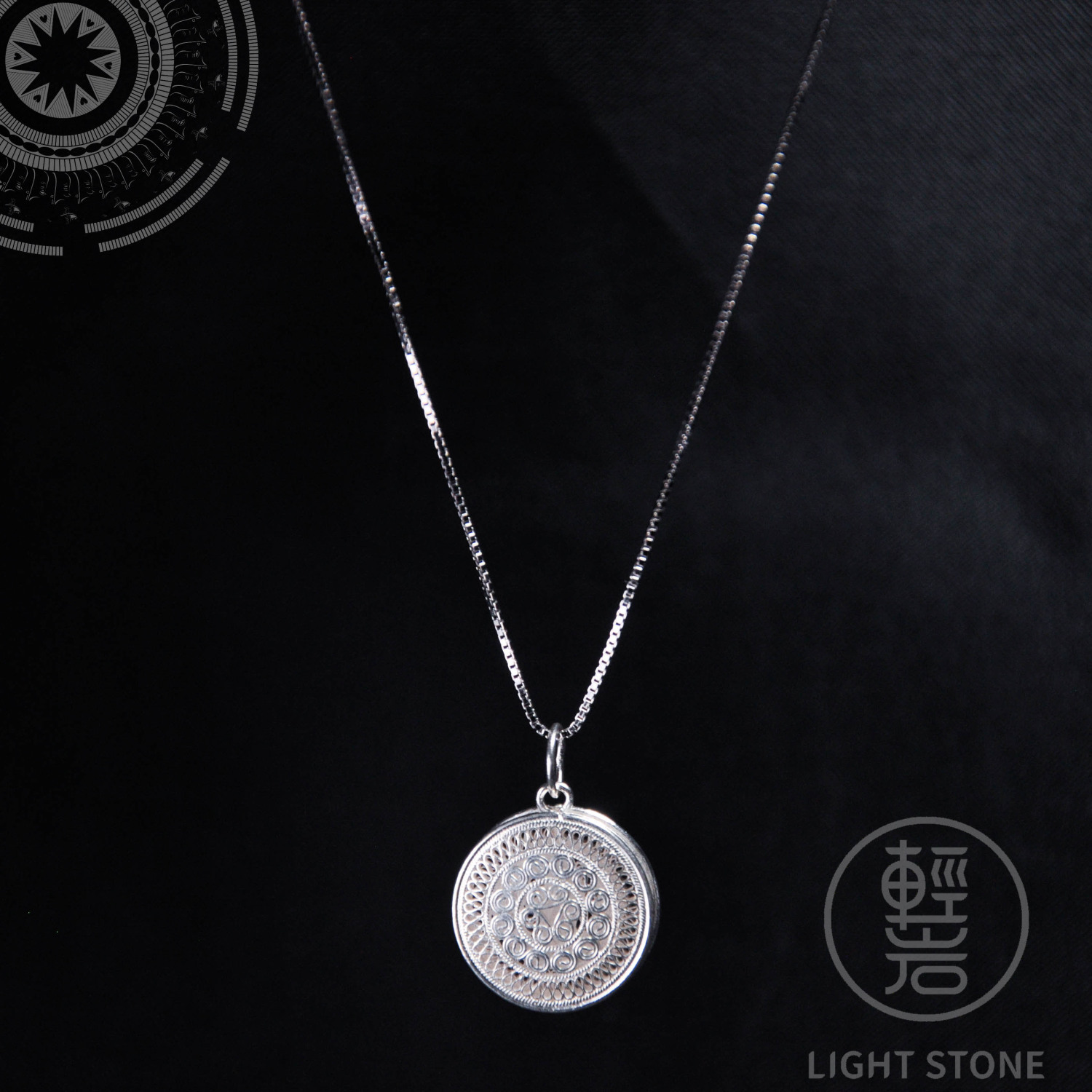 Chinese Ethnic Miao Silver Filigree Necklace - Drum | LIGHT STONE