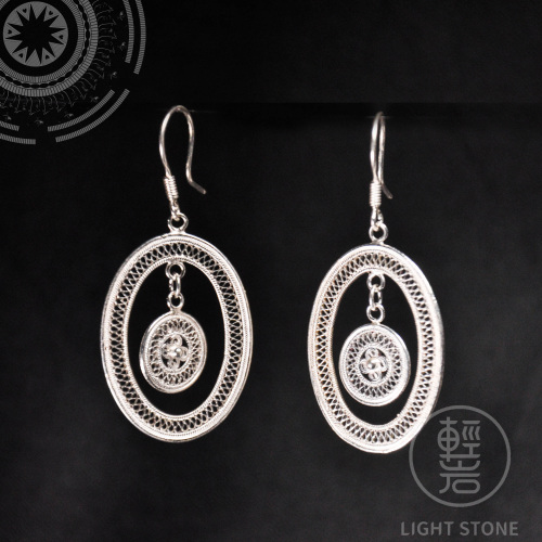 Sun Drum - Miao Silver Filigree Earrings