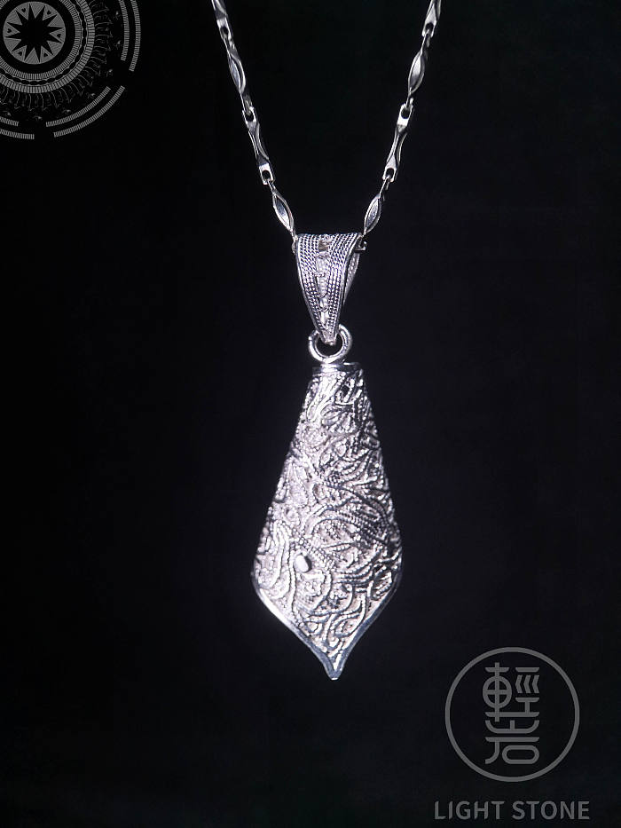 Sprout - Miao Silver Filigree Necklace