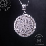 Sun Flower Drum- Miao Silver Filigree Necklace 