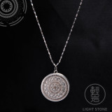 Sun Drum - Miao Silver Filigree Necklace 