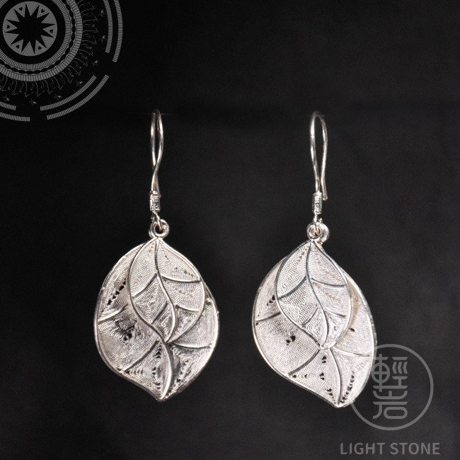 Leaves - Miao Silver Filigree Earrings