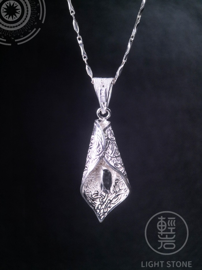 Sprout - Miao Silver Filigree Necklace