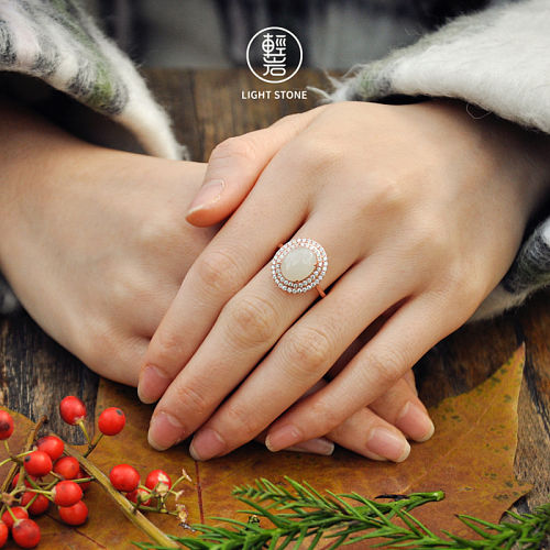 Hetian Jade - Rose Golden Silver Ring