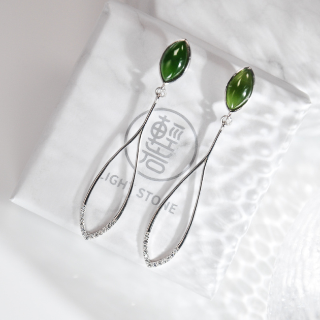 Leaf - Green Hetian Jade Silver Earrings