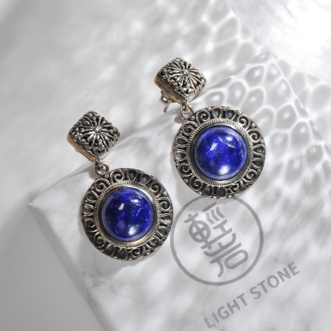 Universe - Lazurite Silver Earrings