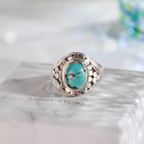 Turquoise Diamond - Handmade Silver Ring