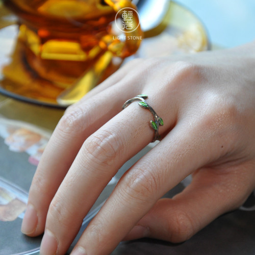 Leaf - Cloisionne Enameling Silver Ring