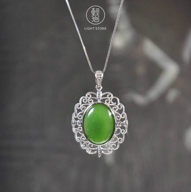 Vintage Flower - Green Hetian Jade - Silver Necklace