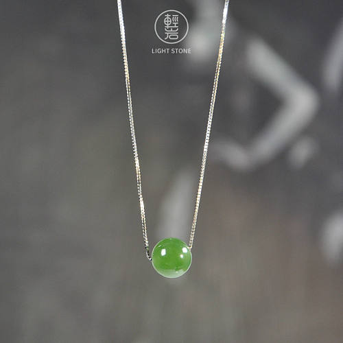 Lucky Ball - Green Jade Necklace