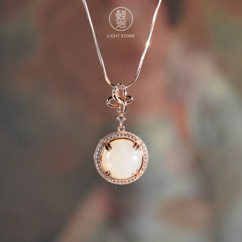 Rose Gold - White Jade Necklace