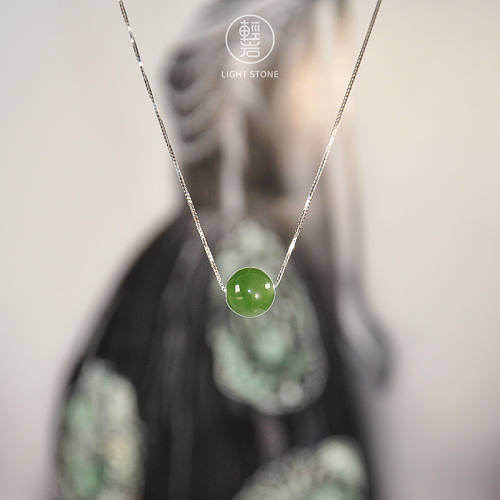 Lucky Ball - Green Jade Necklace