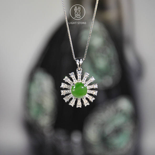 Star Shining - Vintage Hetian Jade Necklace