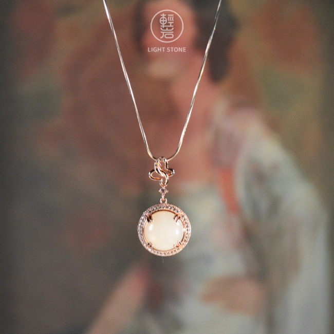 Rose Gold - White Jade Necklace