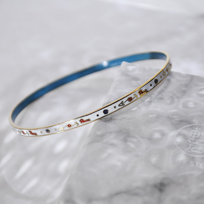 -25% For Two| -33% For Three | Jingtai Blue Vintage Bangle - Middle Size - Cooper Base Cloisonne