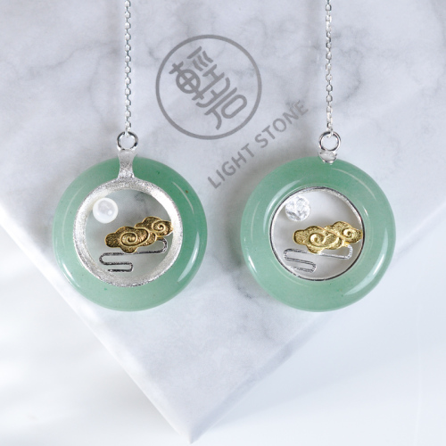 Clouds and Moon -  Aventurine - 925 Silver Earrings