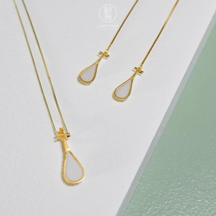 Online Necklace Shop - Special Gift - Pipa - Lute - White Enamel Necklace | Light Stone 