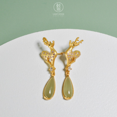 Deer - Hetian Jade 925 Sterling Silver Earrings