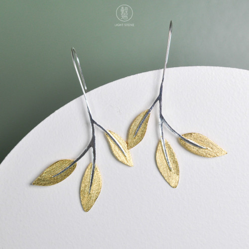 Leaves  - 925 Sterling Silver Earrings
